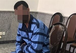 قتل شاهین ۵ ساله به دست پدر