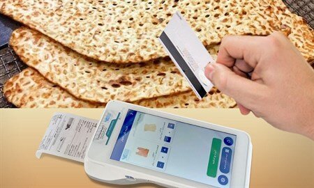 کارت نان؛ راه نجات یا تکرار شکست؟