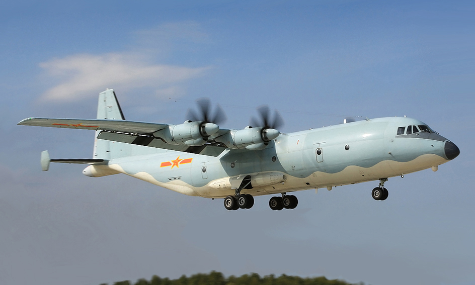 شانکسی Y-9