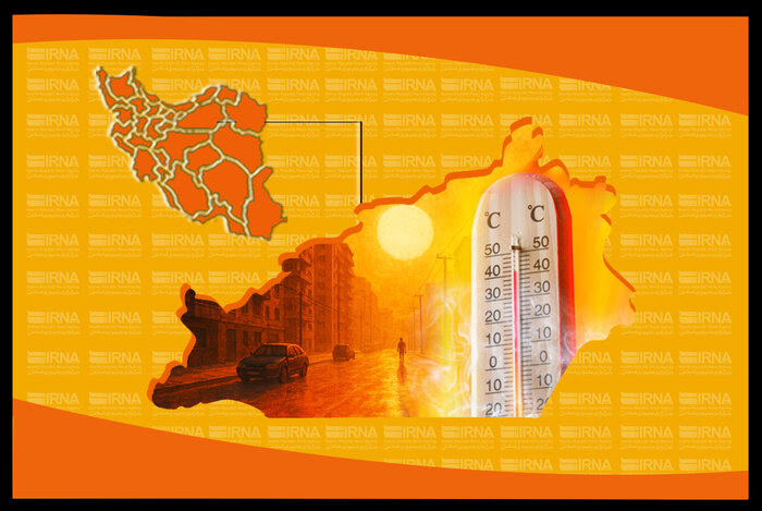 تعطیلی گسترده ادارات در ۱۵ استان ایران