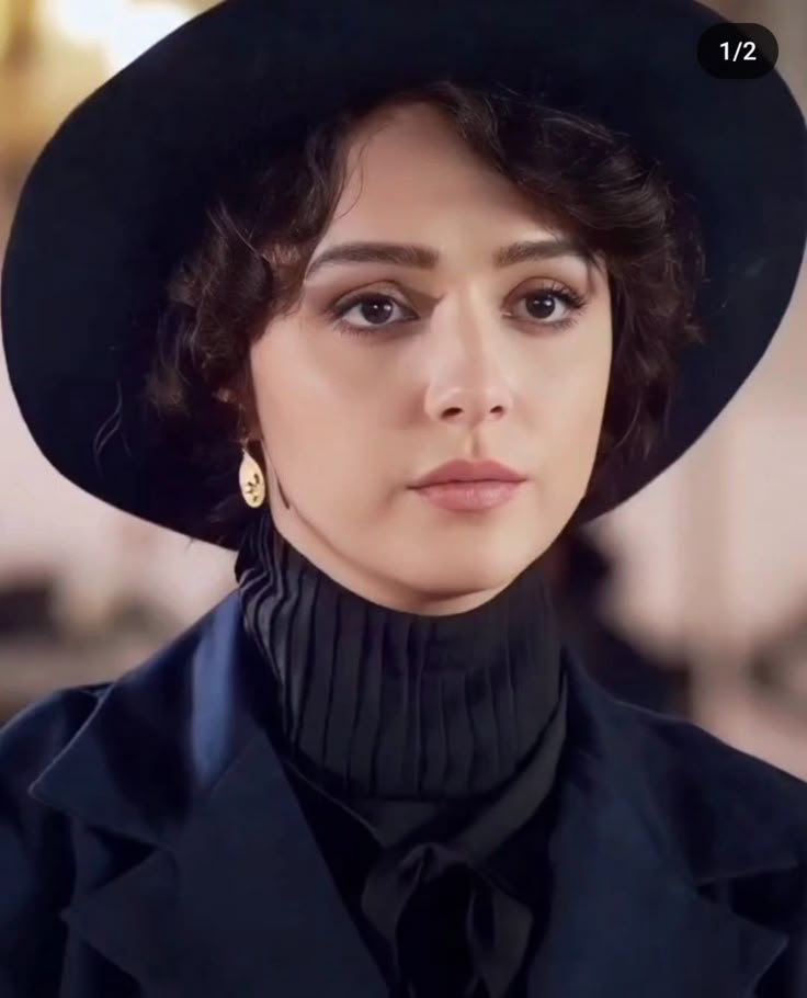 ترانه علیدوستی