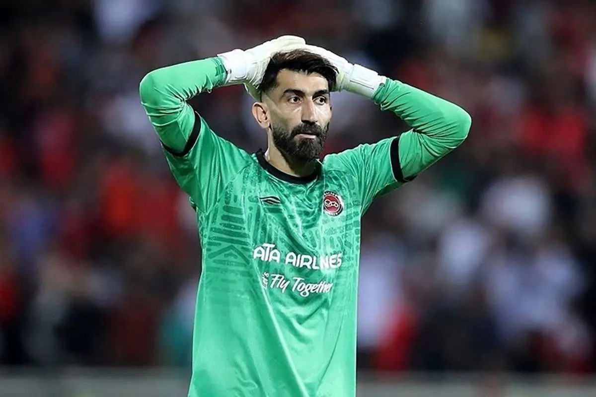سرنوشت پرونده علیرضا بیرانوند؛ رأی نهایی پیش از آغاز لیگ صادر می‌شود؟