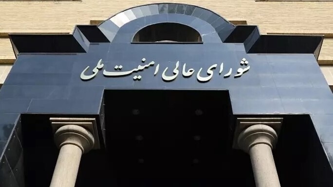 تشکیل شورای دفاع کشور به تصویب رسید