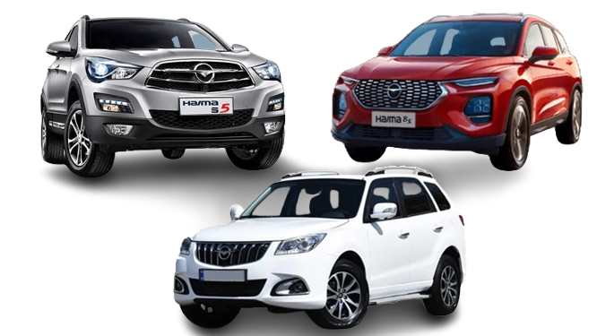  قیمت جدید محصولات هایما اعلام شد