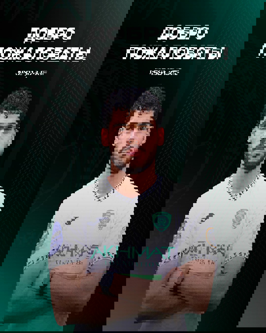زارع از چنگ سرخابی‌ها پرید
