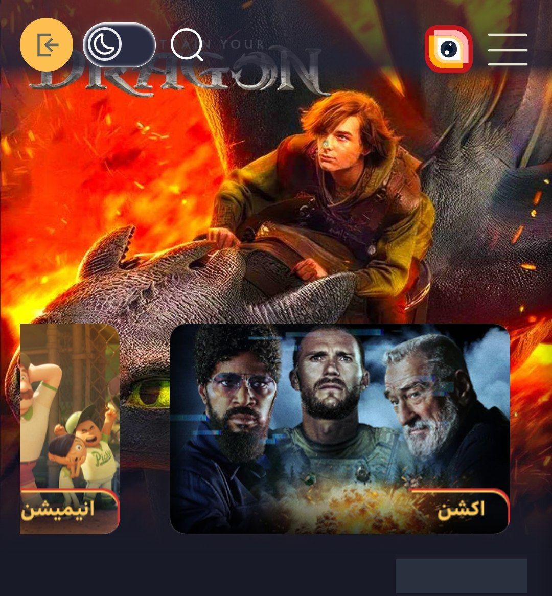 لنز ایرانسل (Lenz)
