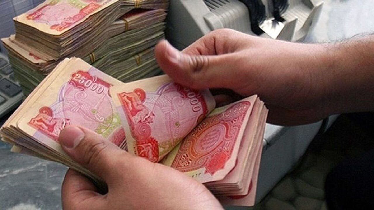 آغاز فروش ارز اربعین با نرخ ویژه در ۴ بانک