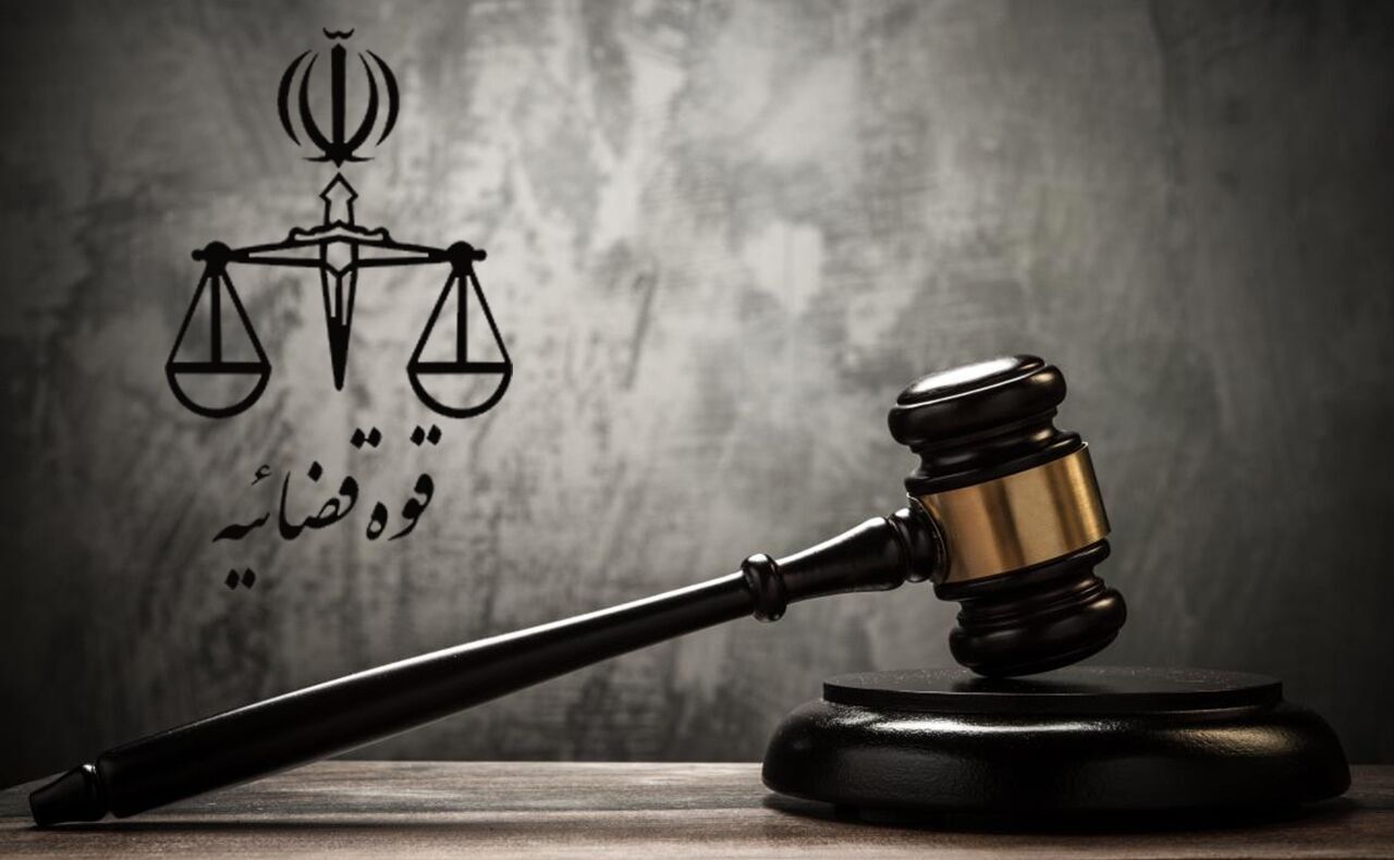 نماینده سابق مجلس به دادگاه می‌رود 
