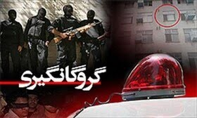 نجات کودک ۶ ساله پس از ۲۹ روز اسارت!
