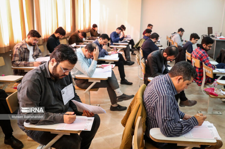 شروع ثبت‌نام آزمون دکتری وزارت بهداشت از ۱۴ مرداد