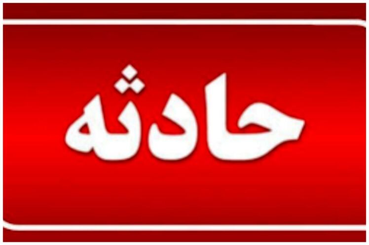 آتش‌سوزی مهیب در خیابان پیروزی بر اثر انفجار لوله گاز