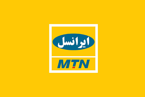 افزایش ۵۰ درصدی قیمت اینترنت ایرانسل!