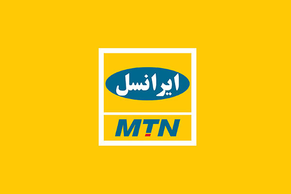 افزایش ۵۰ درصدی قیمت اینترنت ایرانسل!