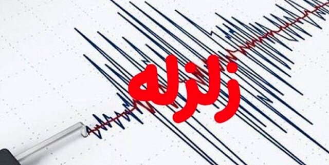 زمین‌لرزه ۵.۱ ریشتری فاضل‌آباد گلستان را لرزاند
