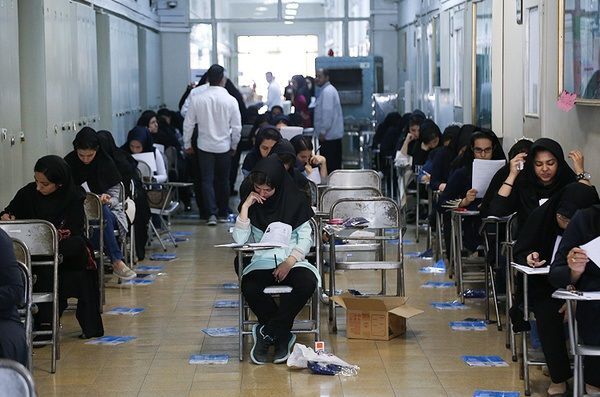 اختصاص سهمیه ایثارگران کنکور به خانواده شهدای جنگ اخیر